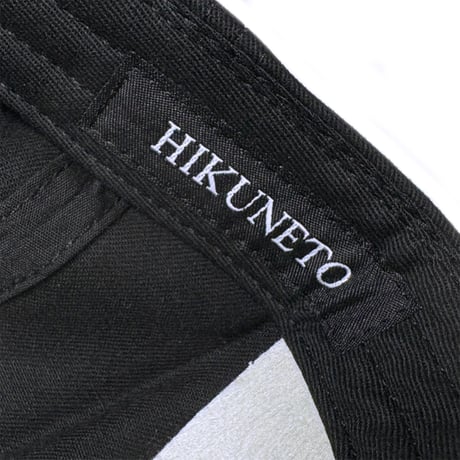 ひくねとキャップ（Hikuneto：ブラック）