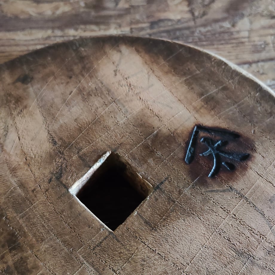 6a3f54d1a751094defdb5a0a