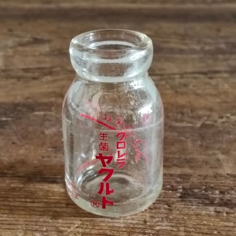 ヤクルト瓶