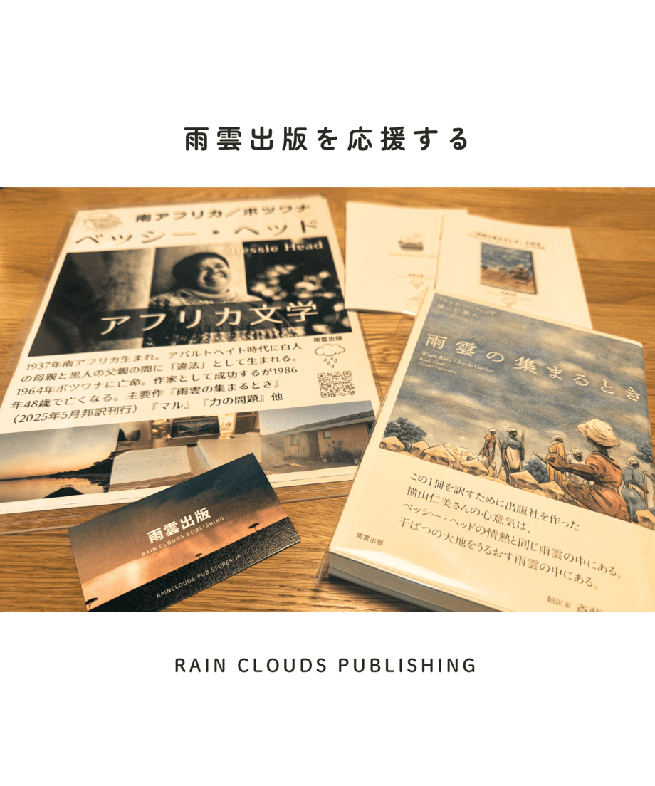 6a38b13afbf9f70d260624d3