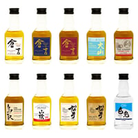 【EC限定】ミニチュアボトル10種 飲み比べセット（各50ml/各1本）
