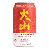 マツイハイボール「大山 シェリーカスクハイボール」（24本入り）