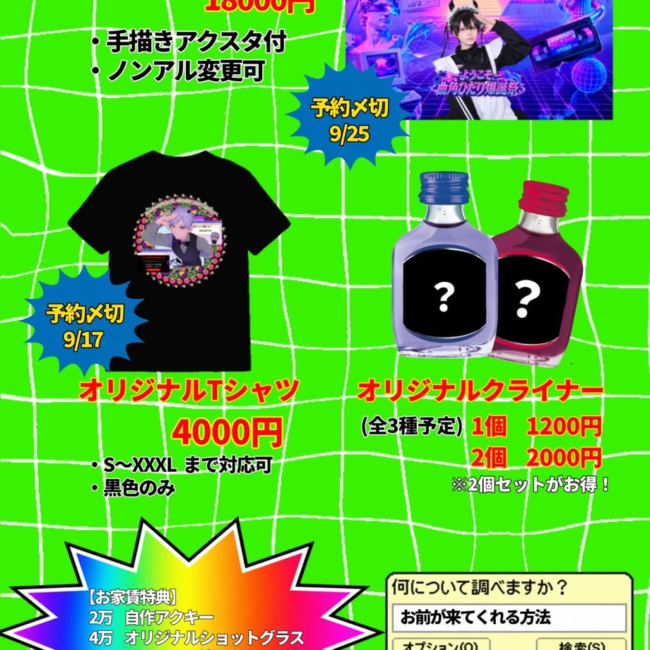 6a9c691a191eb7afb4ea0805