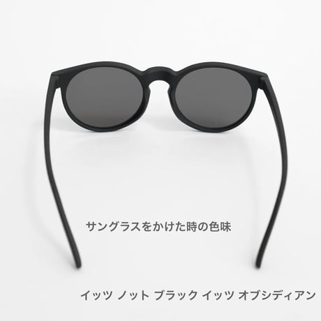 goodr |【CG】IT’S NOT BLACK IT’S OBSIDIAN