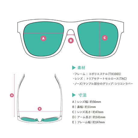 goodr |【BFG】BEELZEBUB'S BOURBON BURPEES