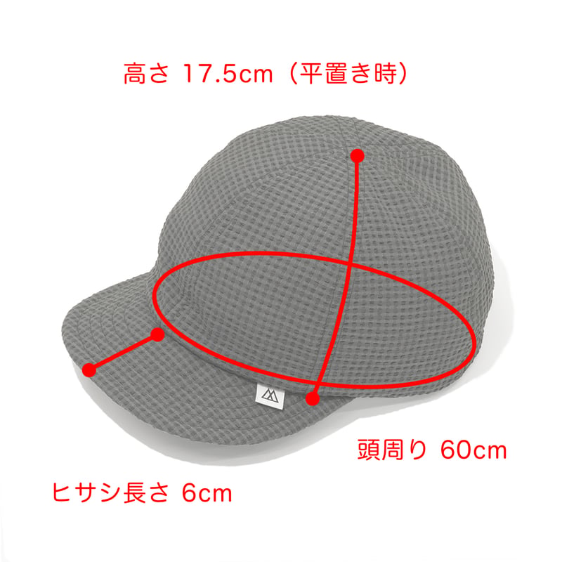 RIDGE MOUNTAIN GEAR | Comfy Basic Cap | 山道具と喫茶