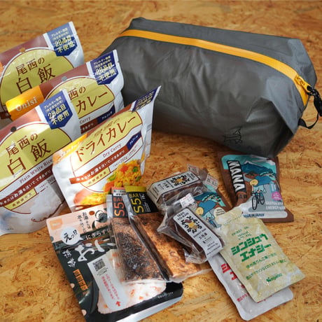 KIVA OUTDOORS | Zip Sack