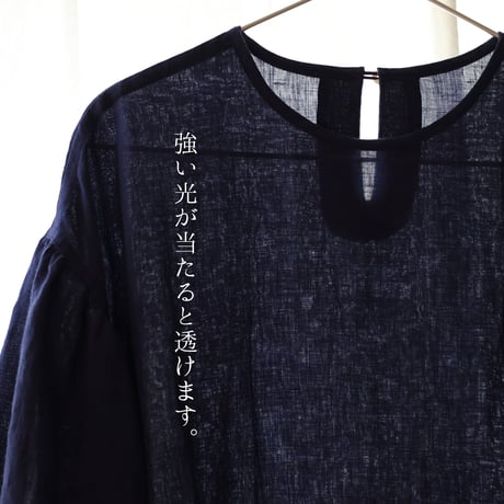 【販売終了】海のワンピース