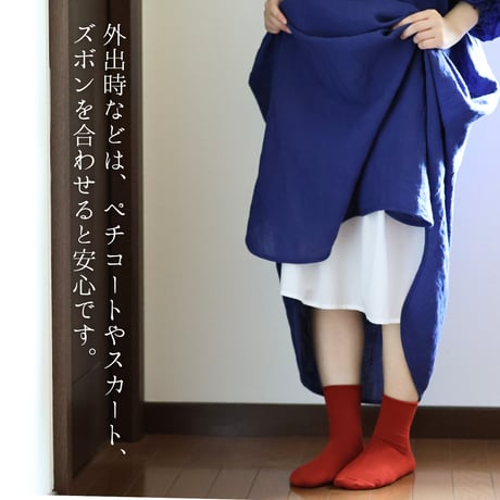 【販売終了】海のワンピース