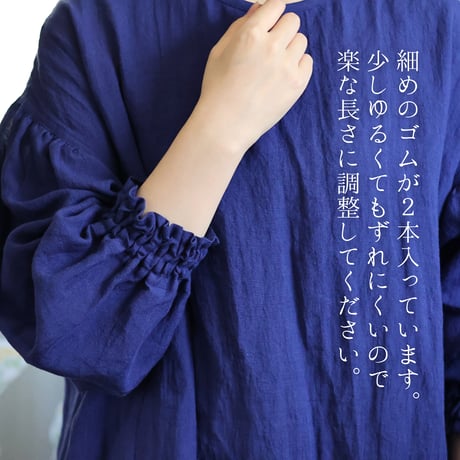 【販売終了】海のワンピース