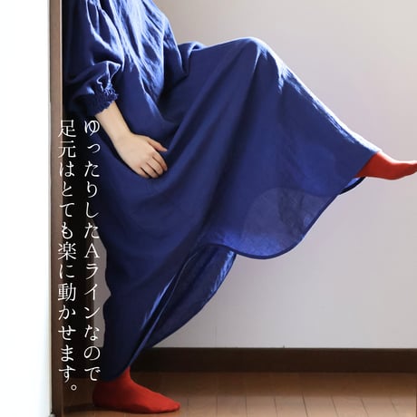 【販売終了】海のワンピース