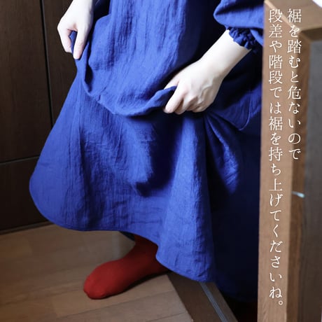 【販売終了】海のワンピース