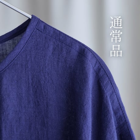 【訳あり？】海のワンピース
