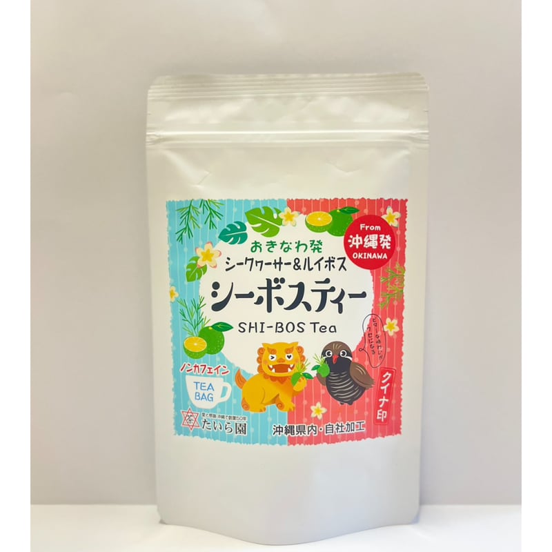 クイナ印シーボスティー 40g（2g×20個） | 創業50年 たいら園