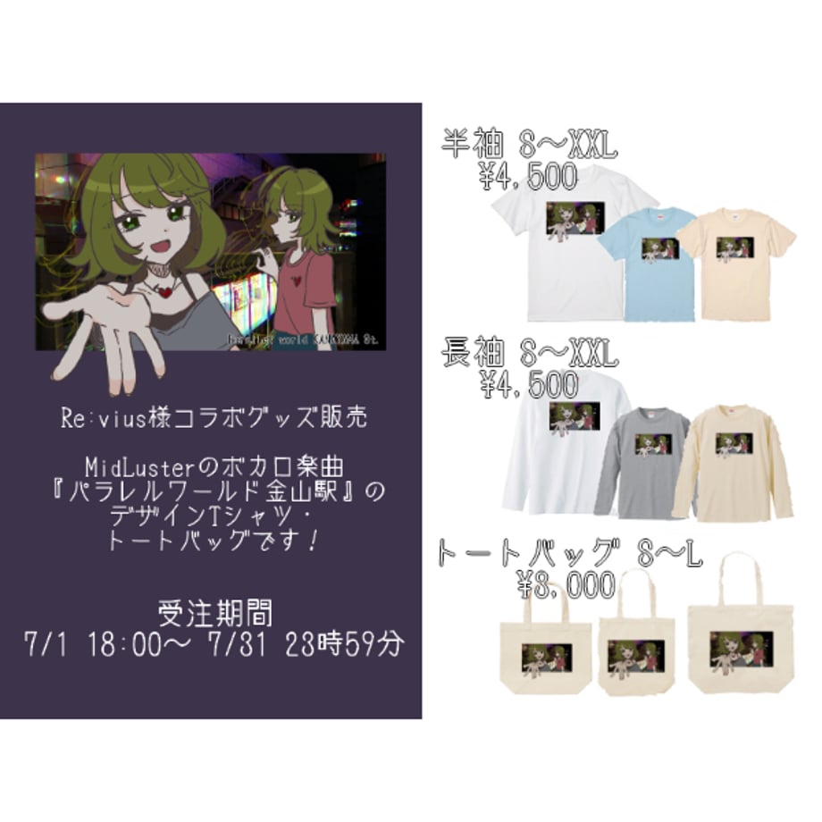 6a264bfcd50198446a8a6819