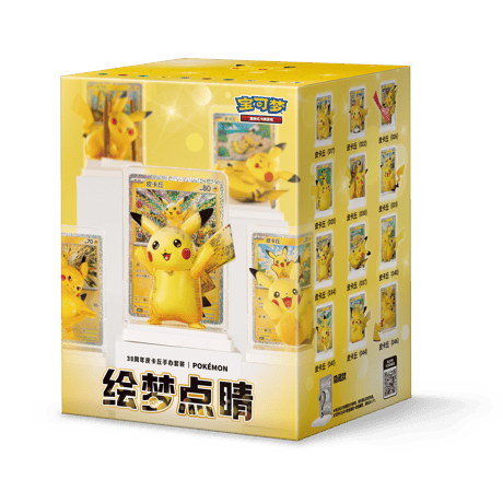 CATEGORY Pokemon | Huskita TCG