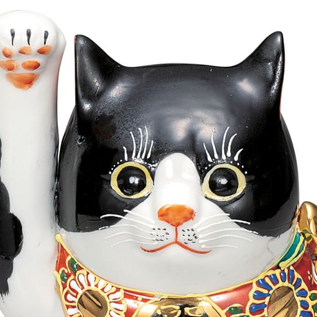 九谷焼 7号招き猫 黒ブチ