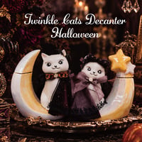 ブランデー Twinkle Cats Decanter - moon Twinkle Cats Decanter - moon | Twinkle Decanter
