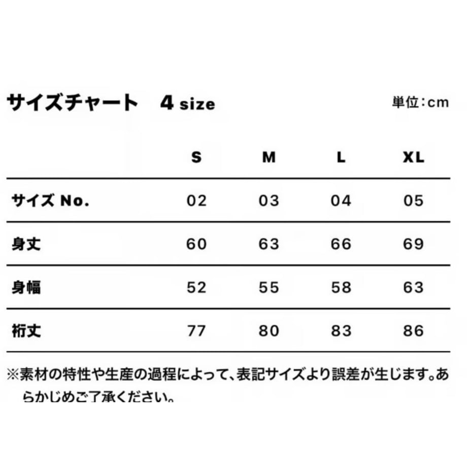 6ac869fbdf544e2d6383b4ba