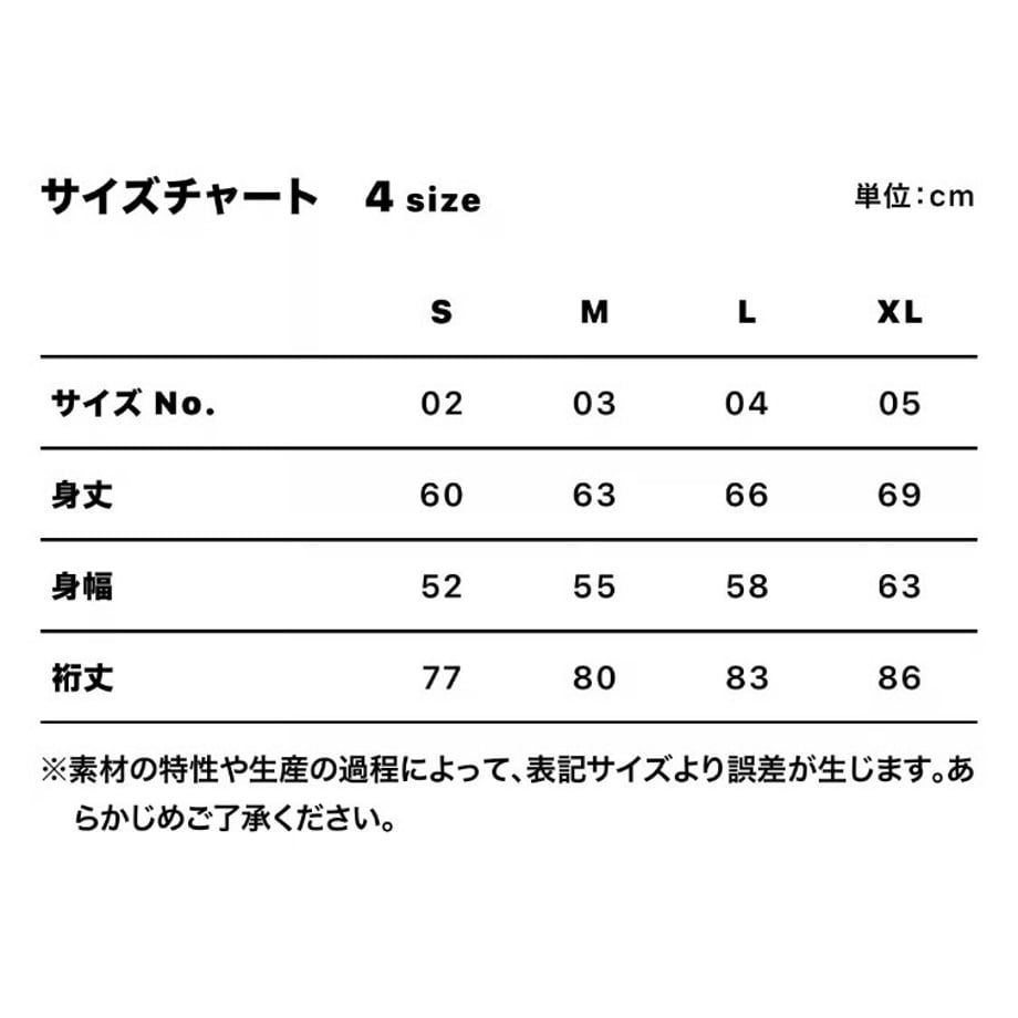 672f17c5c6aee719cbdc20f3