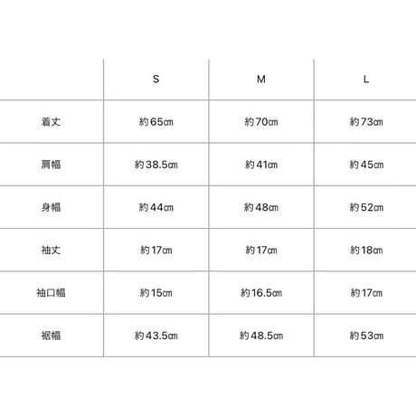 日本製杢ポロシャツ(ネイビー)