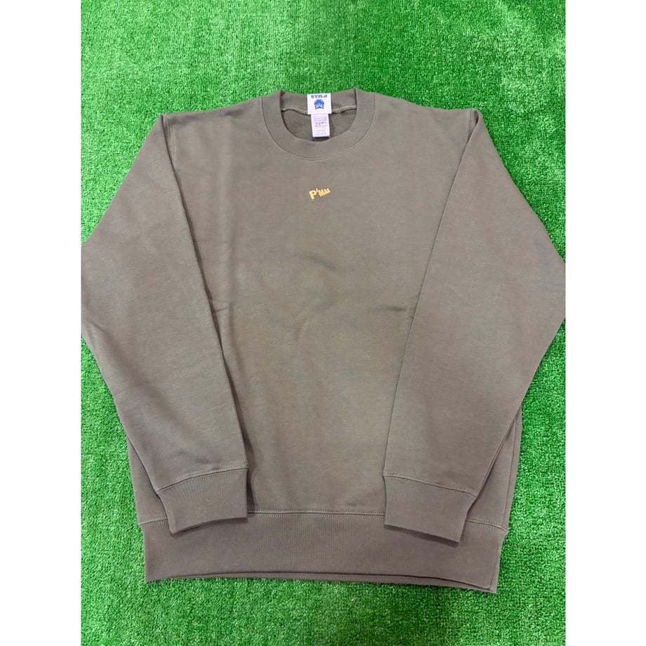 6abb36990be8a185afb6696e