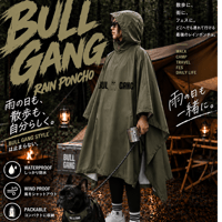 BULL GANG 3WAY RAIN PONCHO☔️