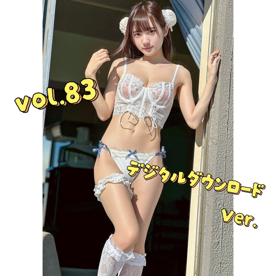 6965afed30aa3d1657c0010f