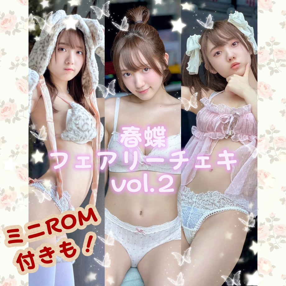 6a61074cb8b299b847996e4a