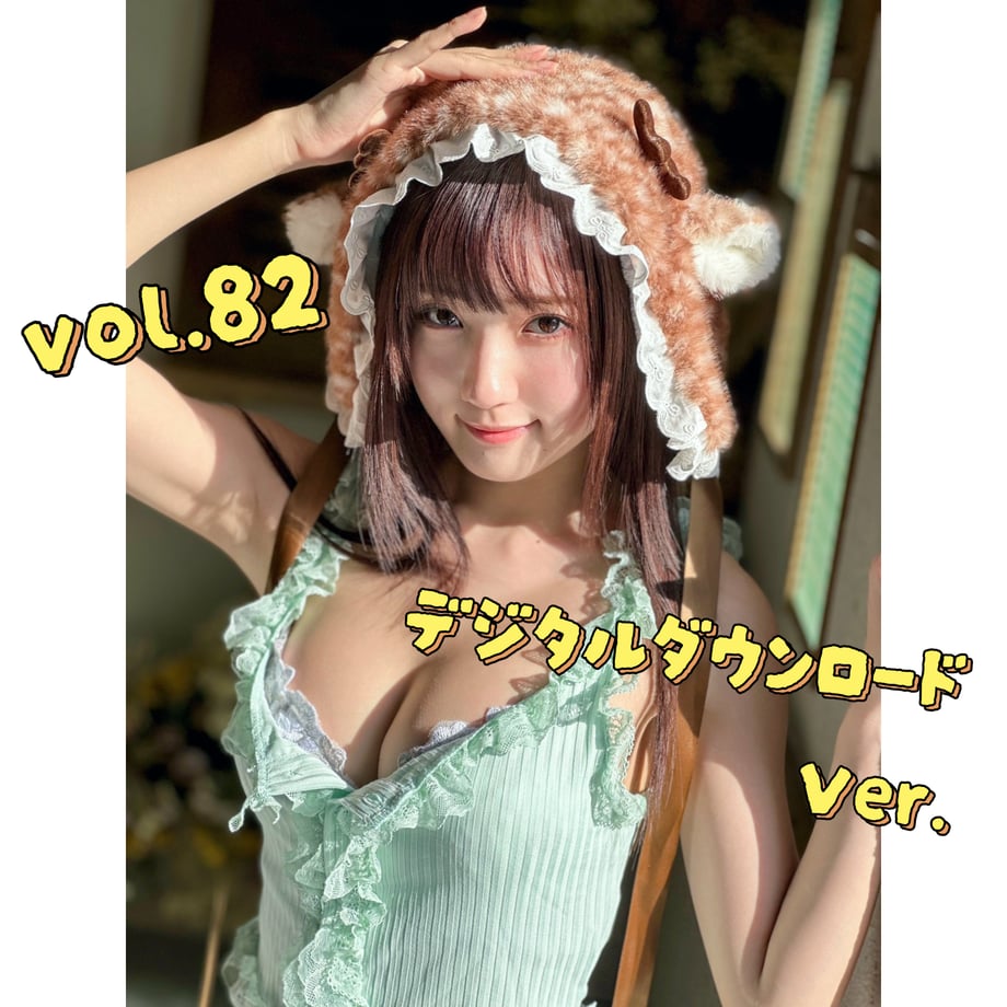 69589c9f6f1dc97d6ce4ffae