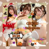 「CHUCHU Halloween🎃🦇2026」宛名＆サイン＆一言コメント付きチェキ🐥