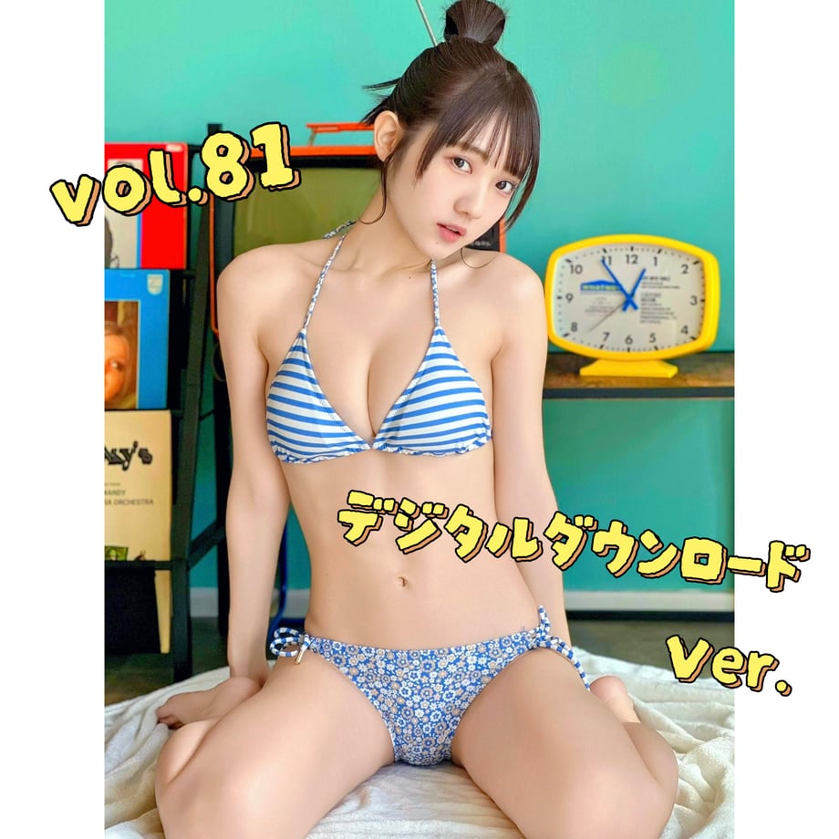 6948c577117e1115e9d4ea2d