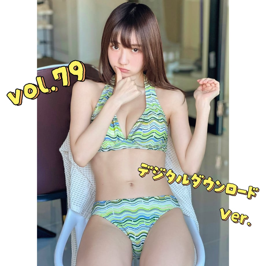 692f849a1d175c41cd84cafe
