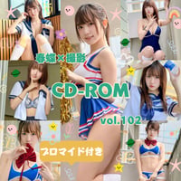春蝶×撮影CD-ROM /// vol.102🐥🏫【170枚✨️】ﾌﾞﾛﾏｲﾄﾞ付き撮影ﾃﾞｰﾀ入りCD-ROM💿