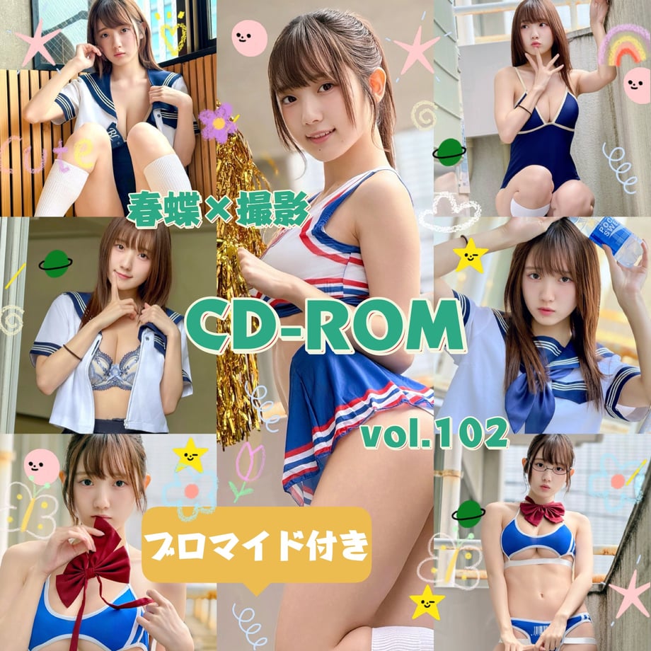 6ab3385a5358da72c3e36658