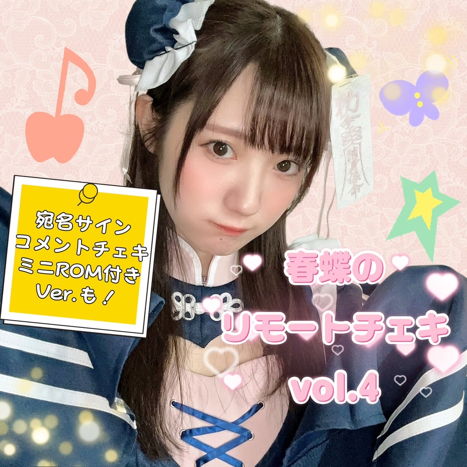 6a610214d3fe3296f2d80203