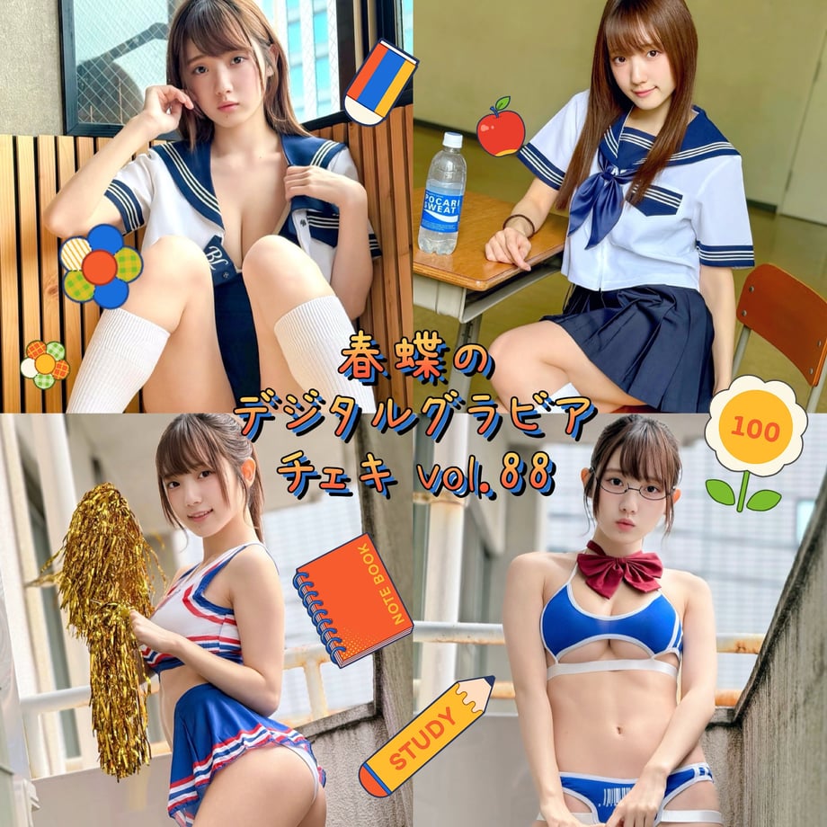 6ab33abf1974e728dbc9287e