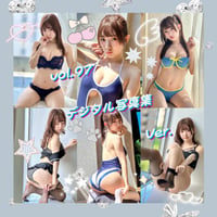 春蝶×撮影CD-ROM /// vol.97🐥☼◤デジタルダウンロード版◢