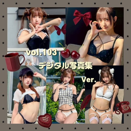 春蝶×撮影CD-ROM /// vol.103🐥🍥◤デジタルダウンロード版◢