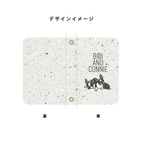 ★パスポートサイズ証明書・カードケース(イラストをお持ちの方限定商品)