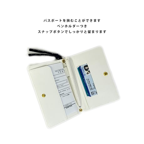 ★パスポートサイズ証明書・カードケース(イラストをお持ちの方限定商品)