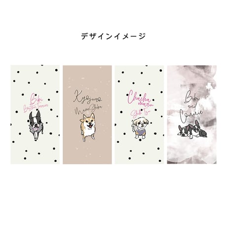 ★証明書・カードケース(イラストをお持ちの方限定商品)
