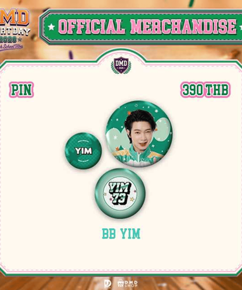 DMD SPORTS DAY 2026 Official Goods】 Pin 《GREEN
