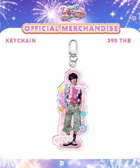 【DUANG GO ROUND Official Goods】  Keychain / Rolling Stamper