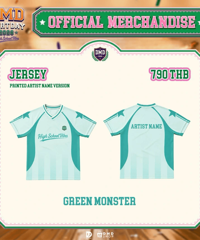 DMD SPORTS DAY 2026 Official Goods】 Jersey 《GR
