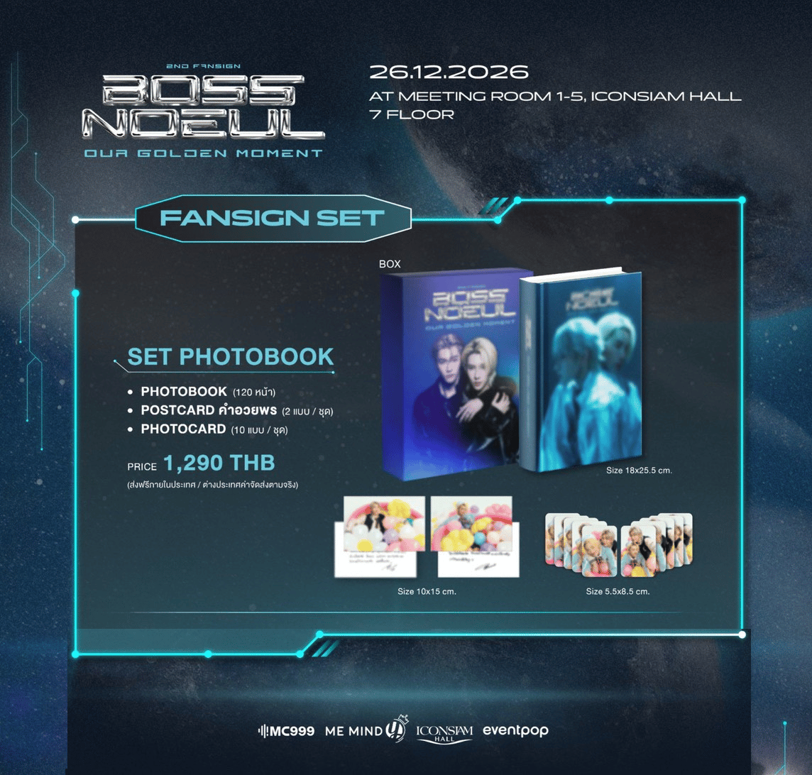BossNoeul Noeul フォトブック　サイン Boss&Noeul】OUR GOLDEN MOMENT Official Goods 《PHOTOBOOK SET