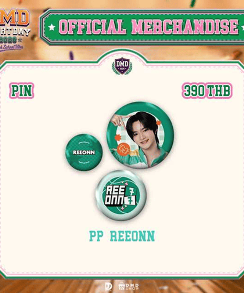 DMD SPORTS DAY 2026 Official Goods】 Pin 《GREEN