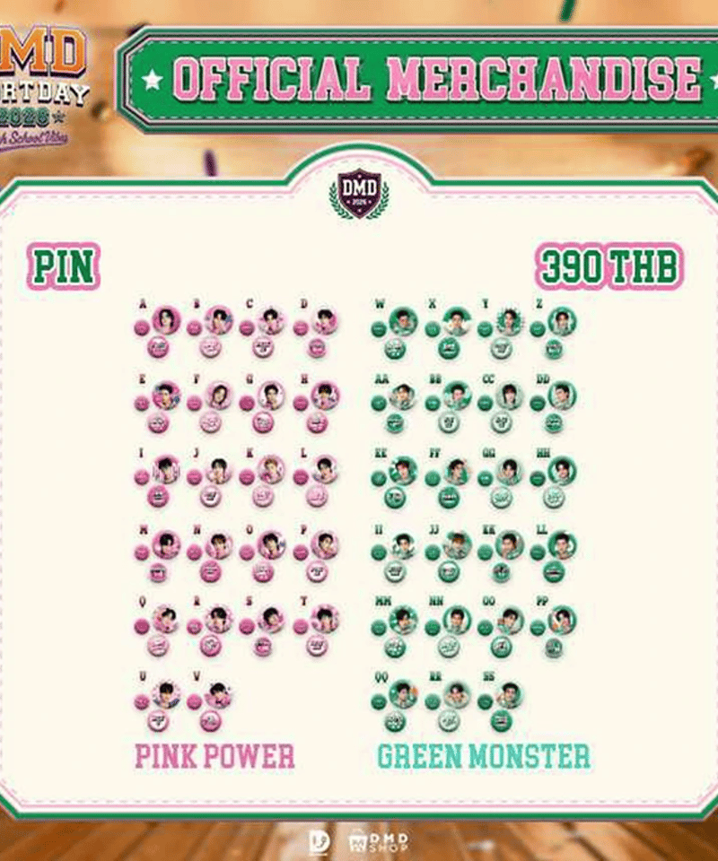 DMD SPORT DAY 2026 トレカ　Por DMD SPORTS DAY 2026 Official Goods】 Pin 《GREEN