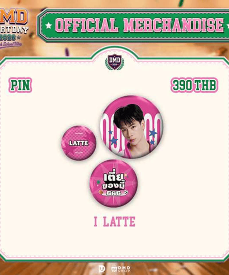 DMD SPORTS DAY LatteKim トレカセット DMD SPORTS DAY 2026 Official Goods】 Pin 《PINK