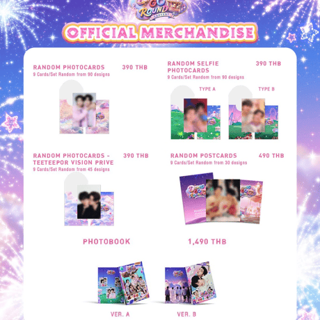 duangwithyou | STORES